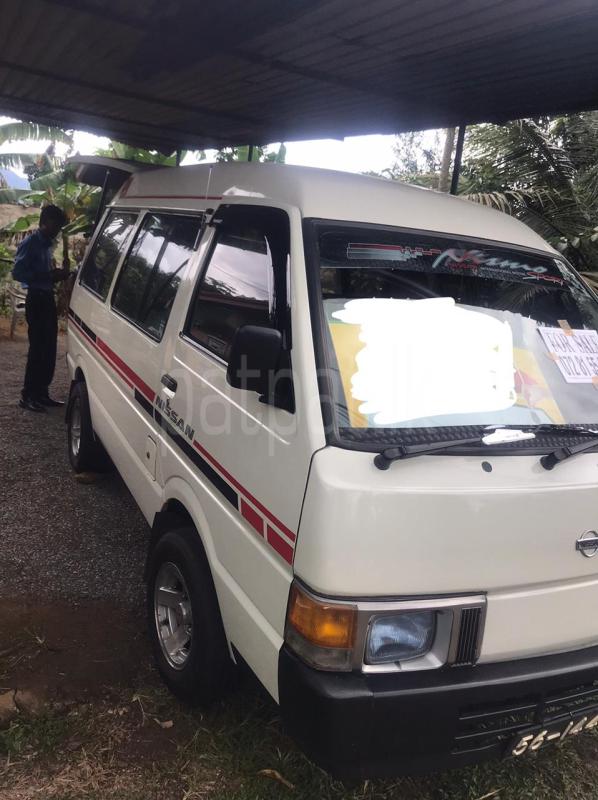 Advertisement image 6