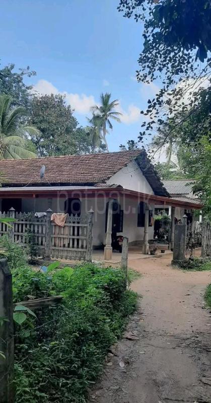 Residential Land for Sale in Ridigama ads-image-1