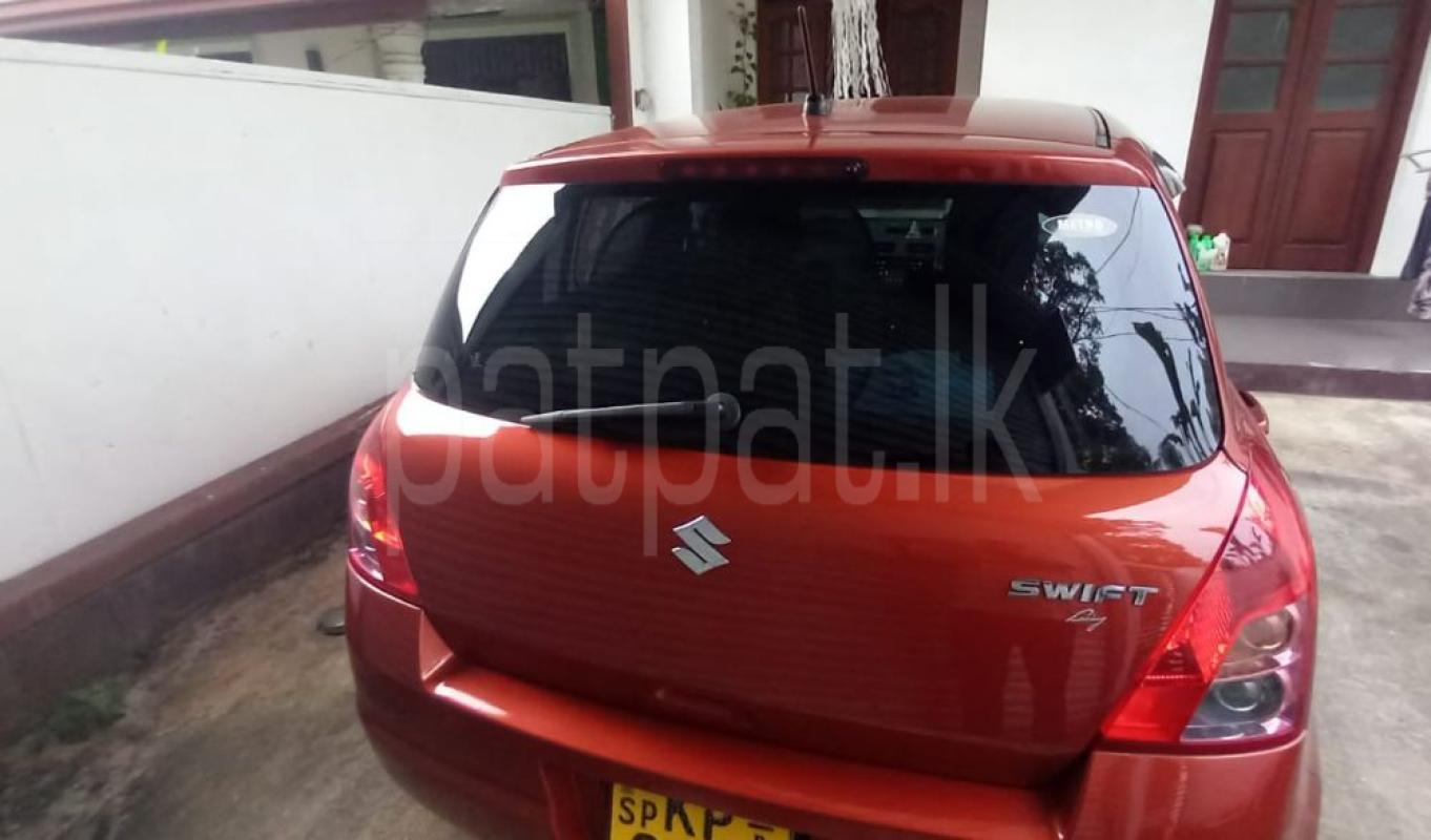 Advertisement image 5