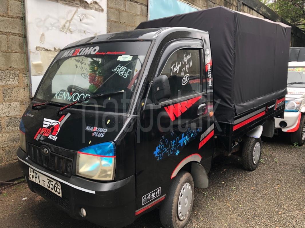 Advertisement image 2