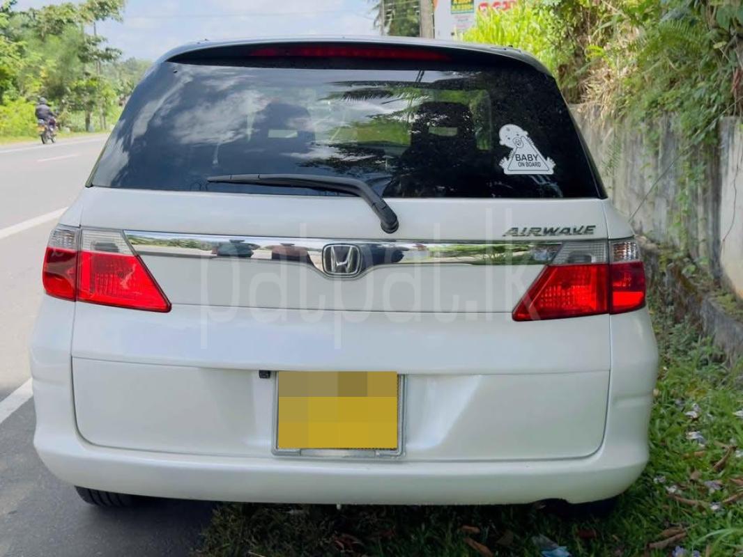 Advertisement image 4