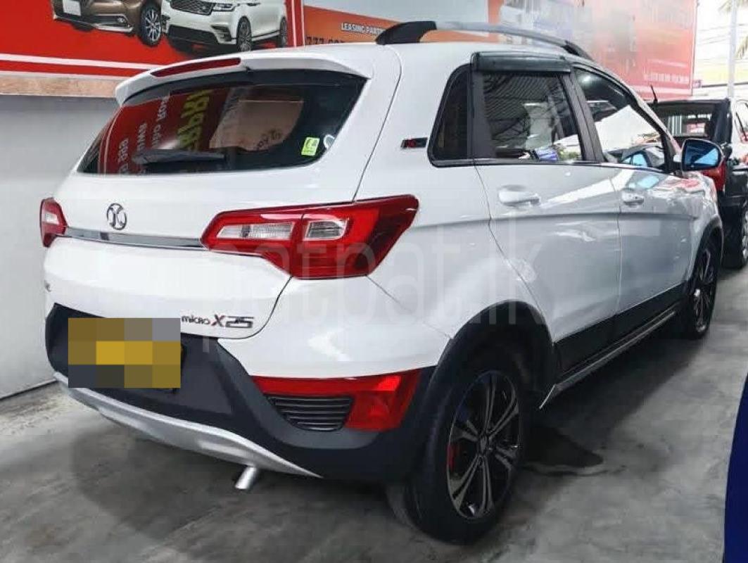 Advertisement image 4