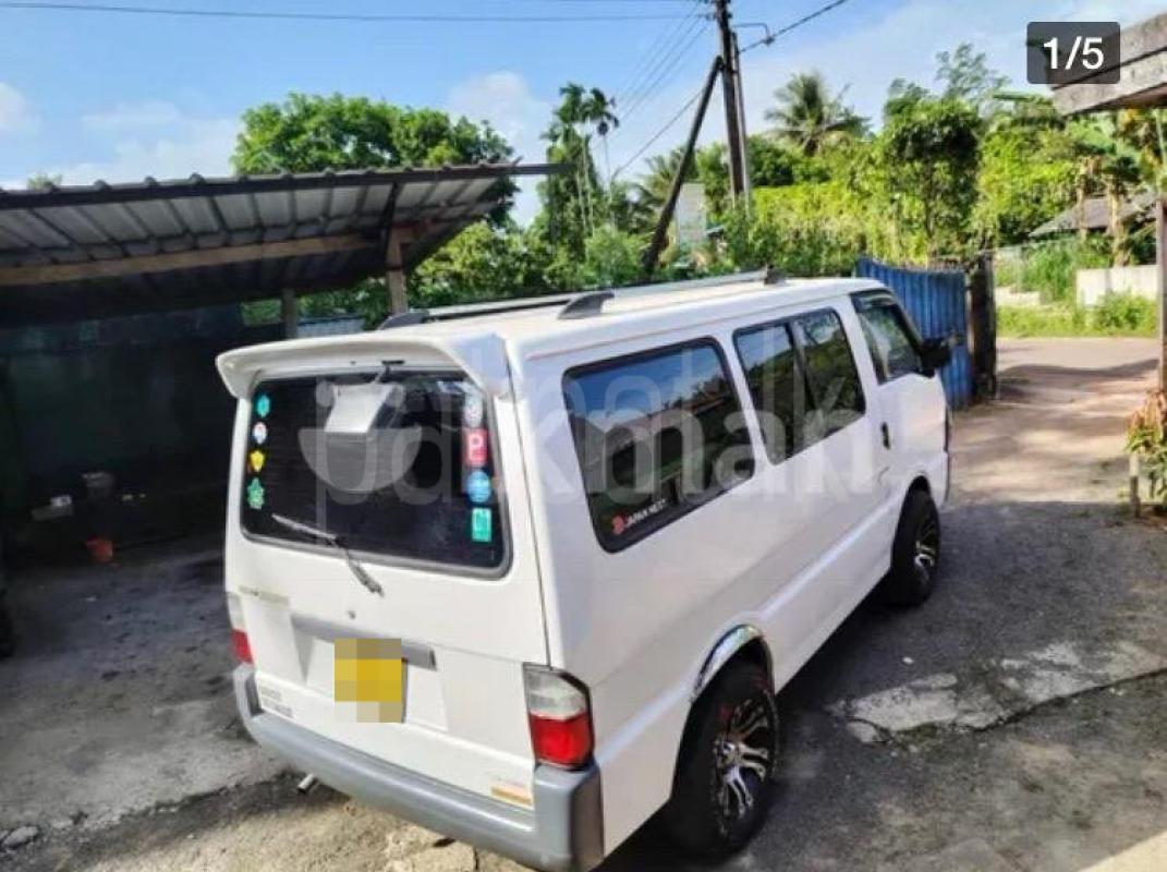 Advertisement image 5