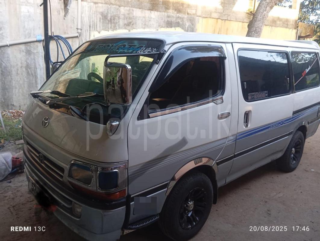 Advertisement image 1