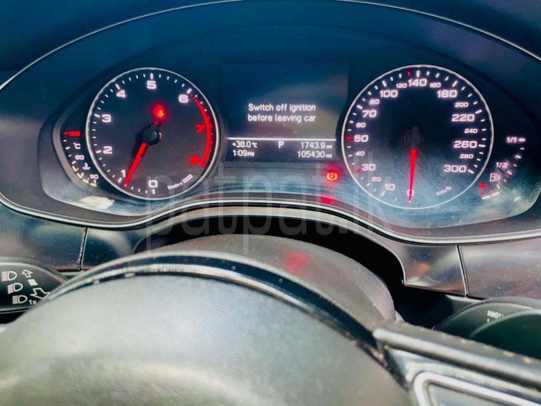 Advertisement image 6