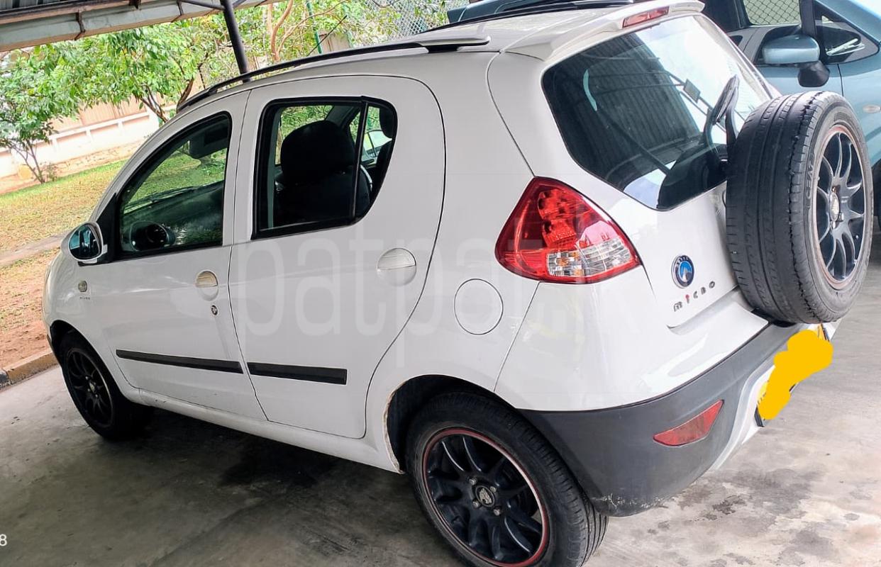 Advertisement image 3