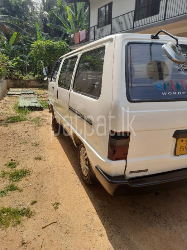 Advertisement image 5