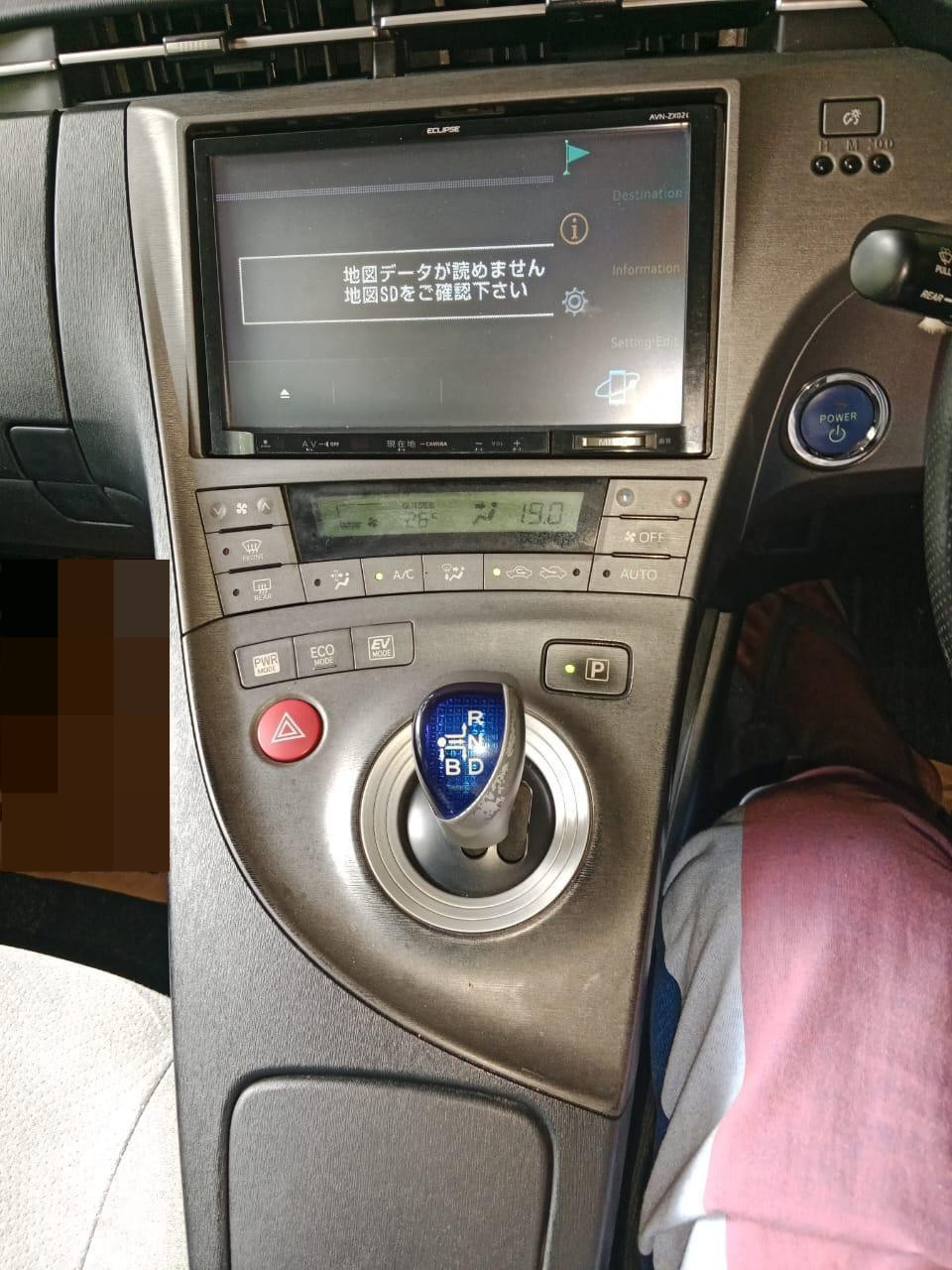 Toyota Prius 2013 - பயன்படுத்தப்பட்டது கார் sale in Sri Lanka - patpat.lk