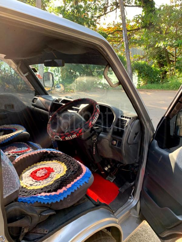 Advertisement image 1