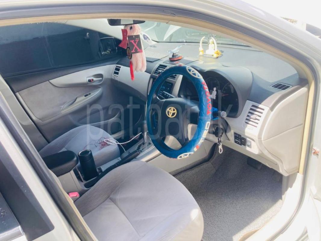 Advertisement image 6