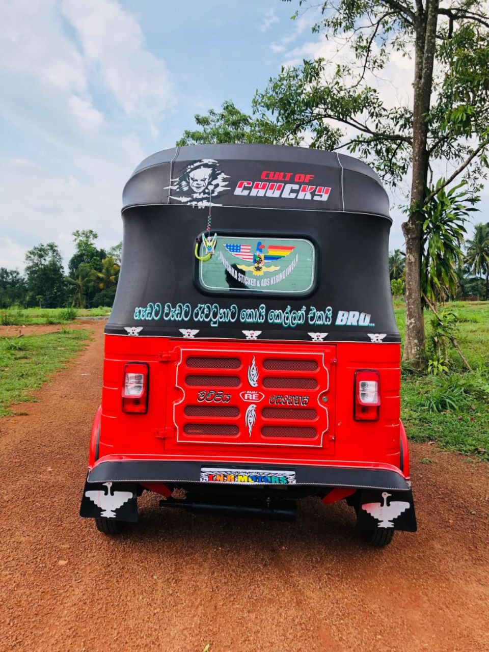 Advertisement image 2