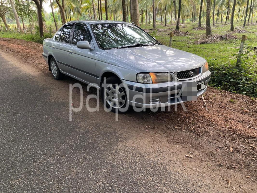 Advertisement image 1