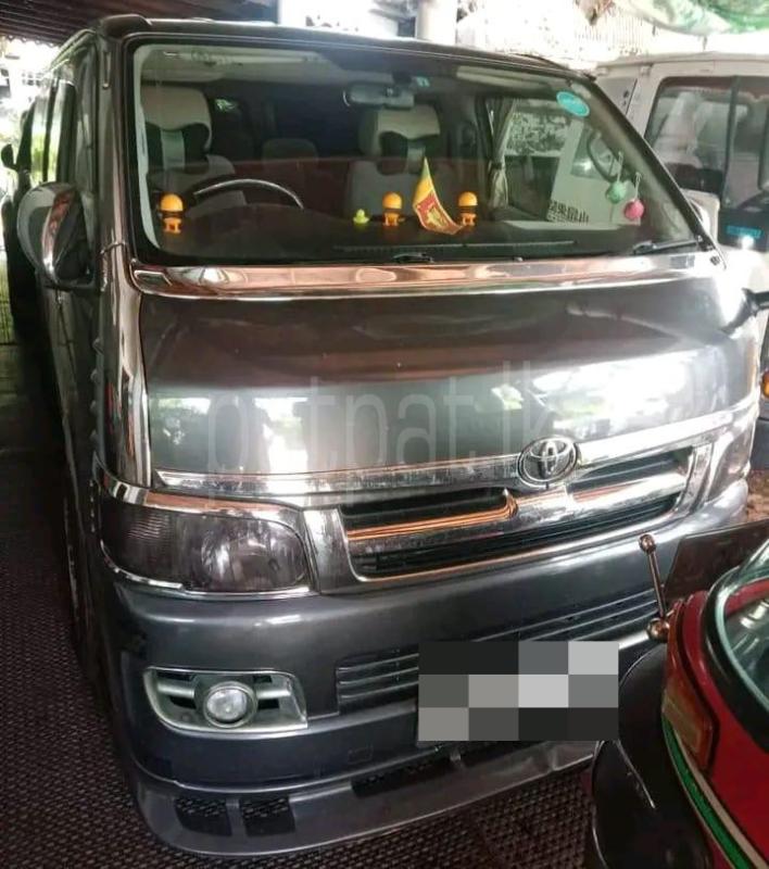 Advertisement image 1