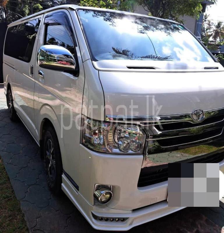 Advertisement image 2