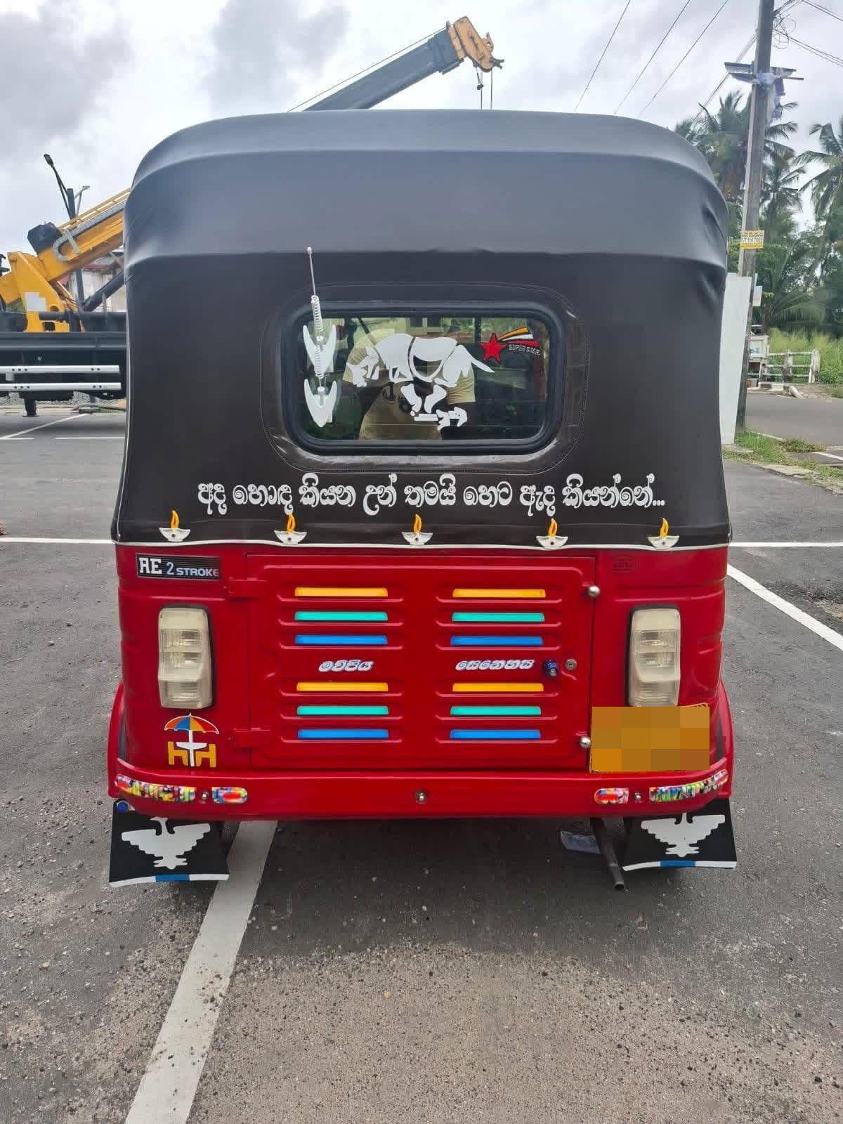 Bajaj Three Wheel 2004 - Used Three wheeler sale in Sri Lanka - patpat.lk