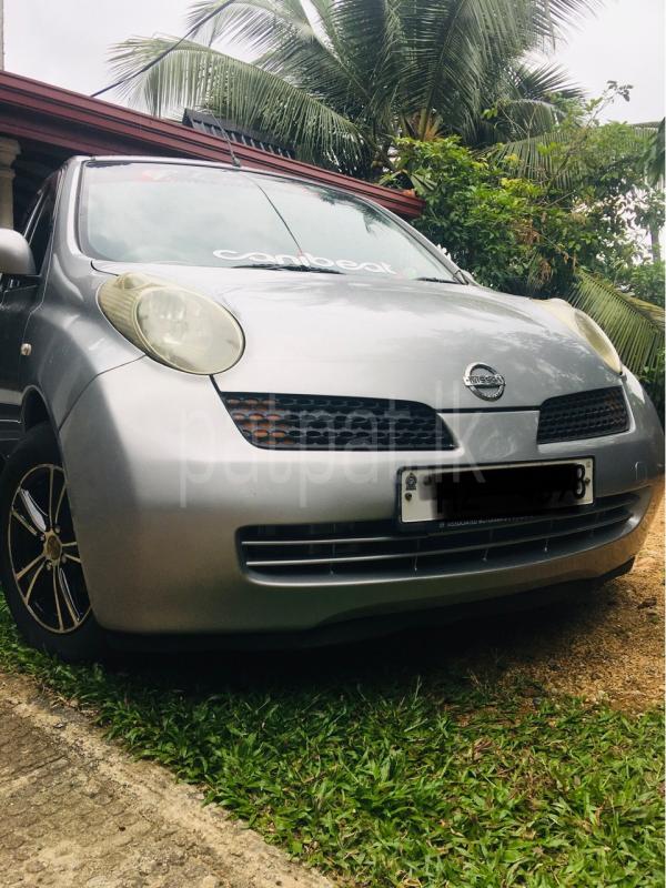 Advertisement image 3