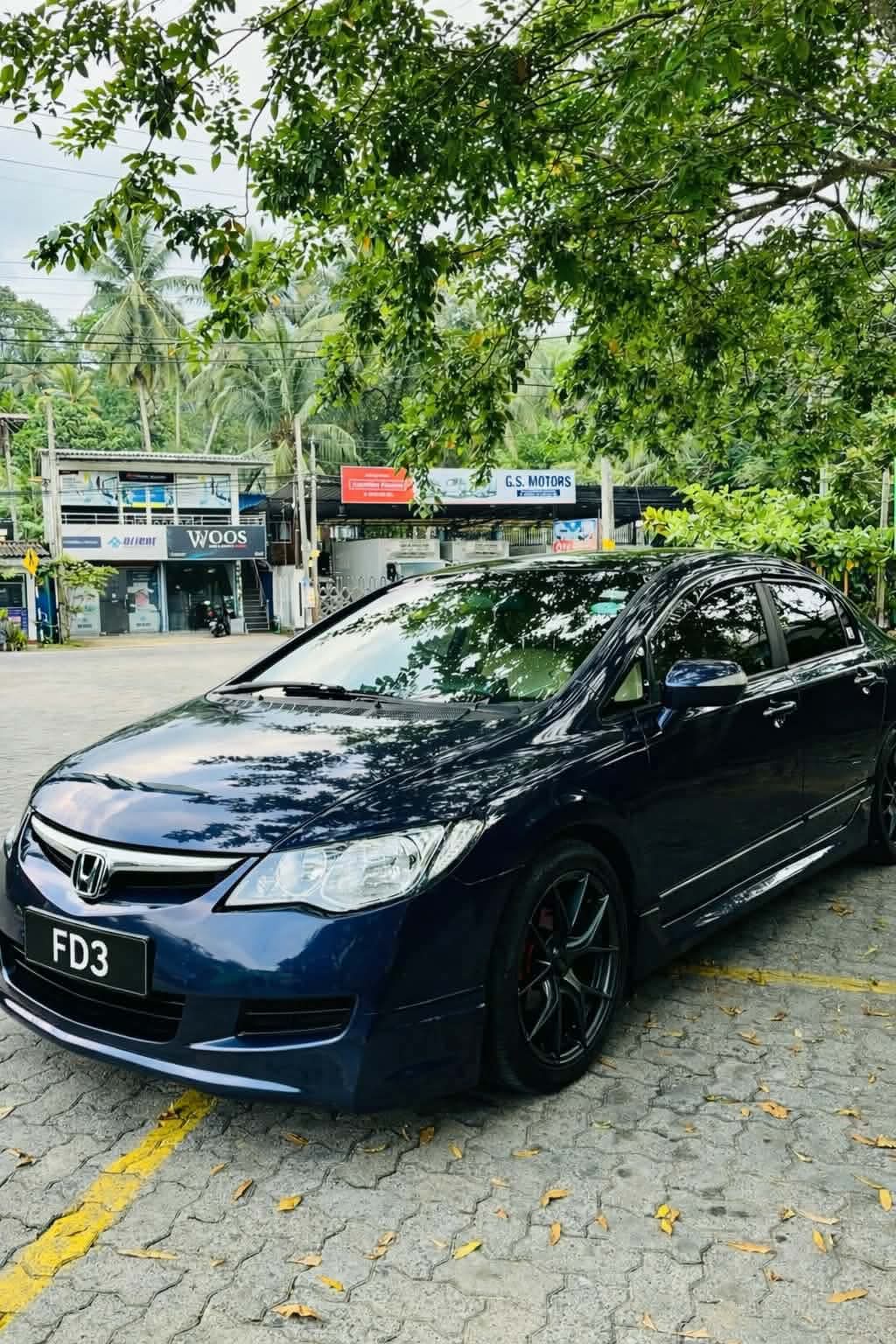 Advertisement image 5