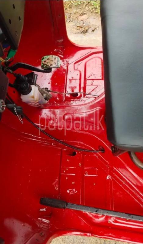 Advertisement image 6