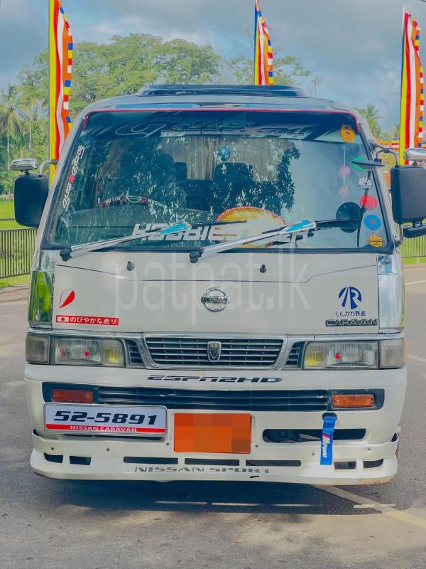 Nissan Caravan 1987 - பயன்படுத்தப்பட்டது வேன் sale in Sri Lanka - patpat.lk