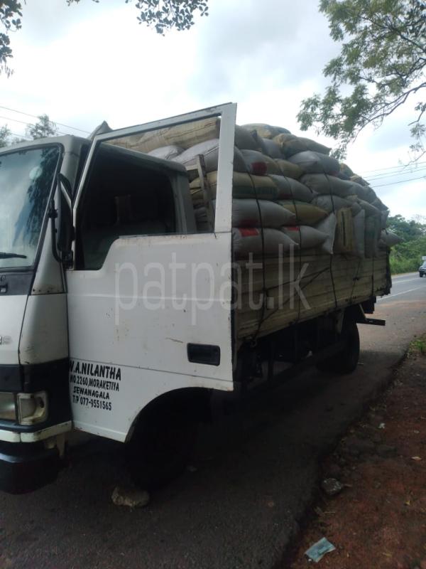 Advertisement image 2