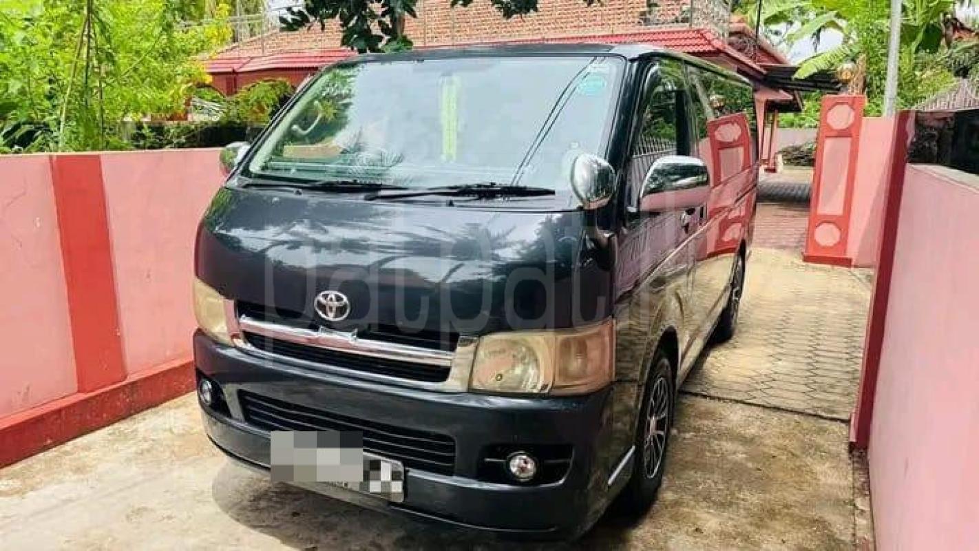 Advertisement image 2