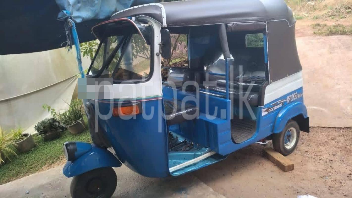 Advertisement image 1