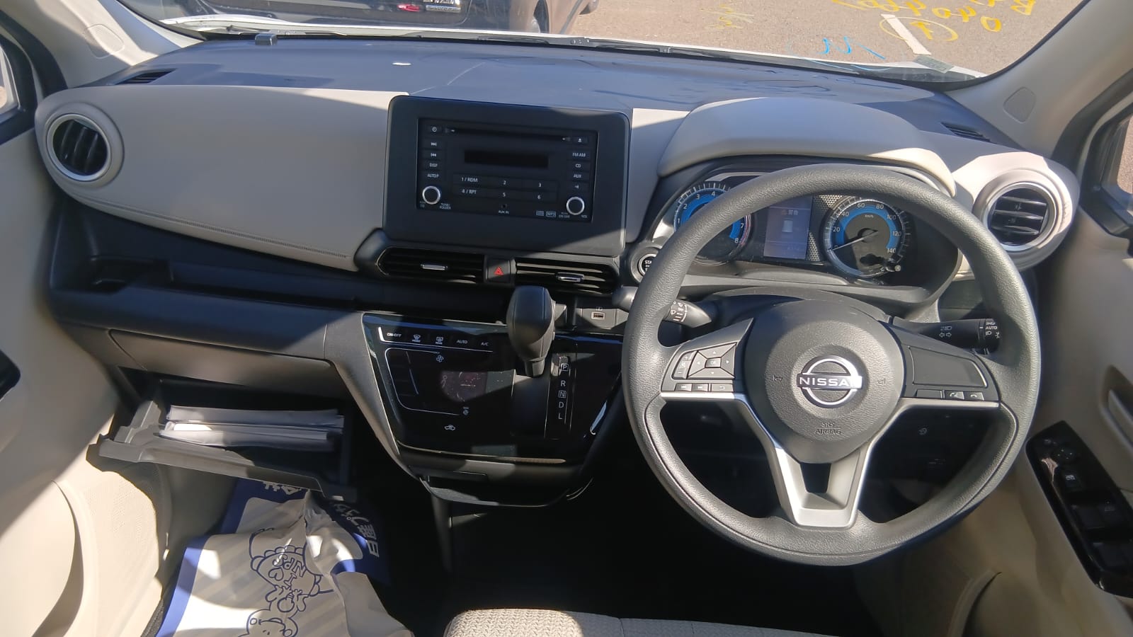 Nissan Dayz 2023 - Brand New Car sale in Sri Lanka - patpat.lk