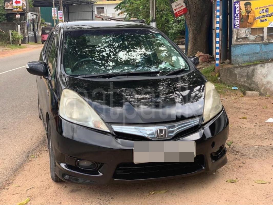 Advertisement image 1