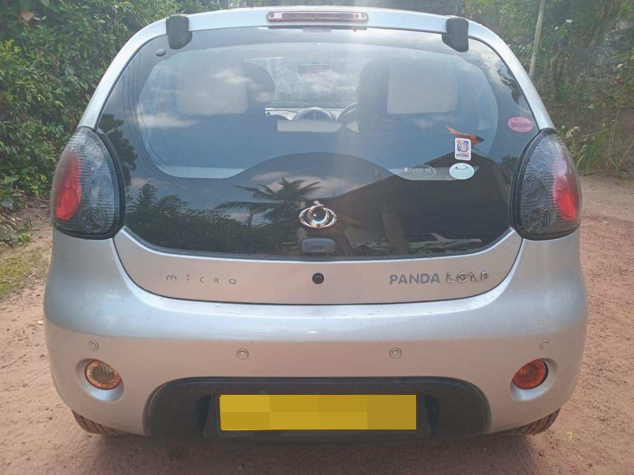 Advertisement image 2