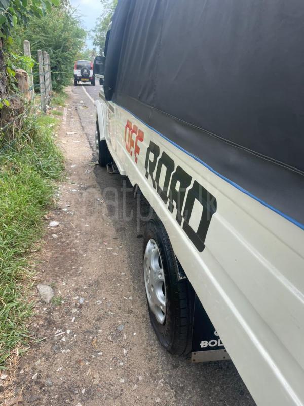 Advertisement image 6