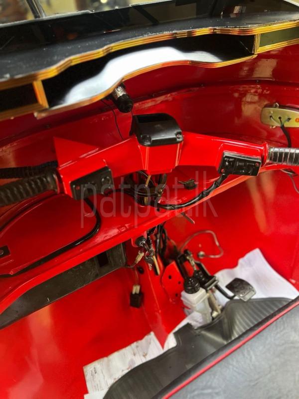 Advertisement image 2