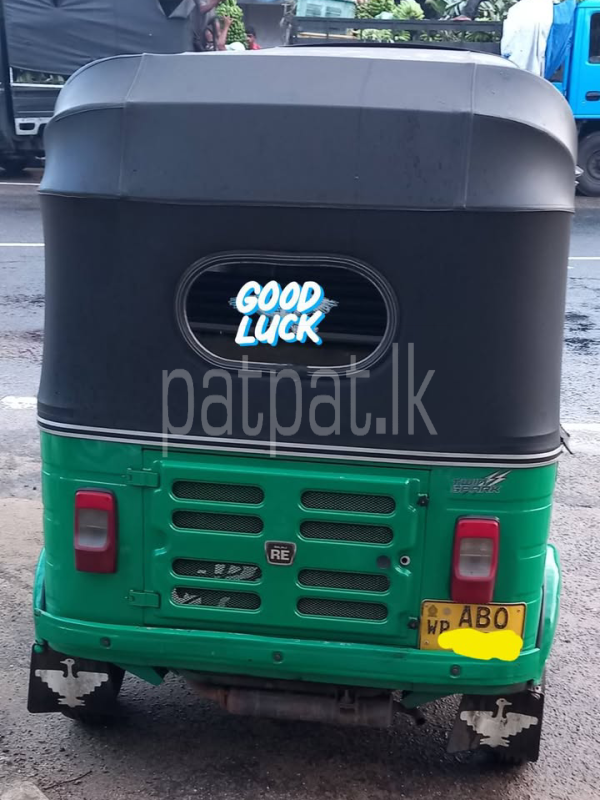 Advertisement image 5