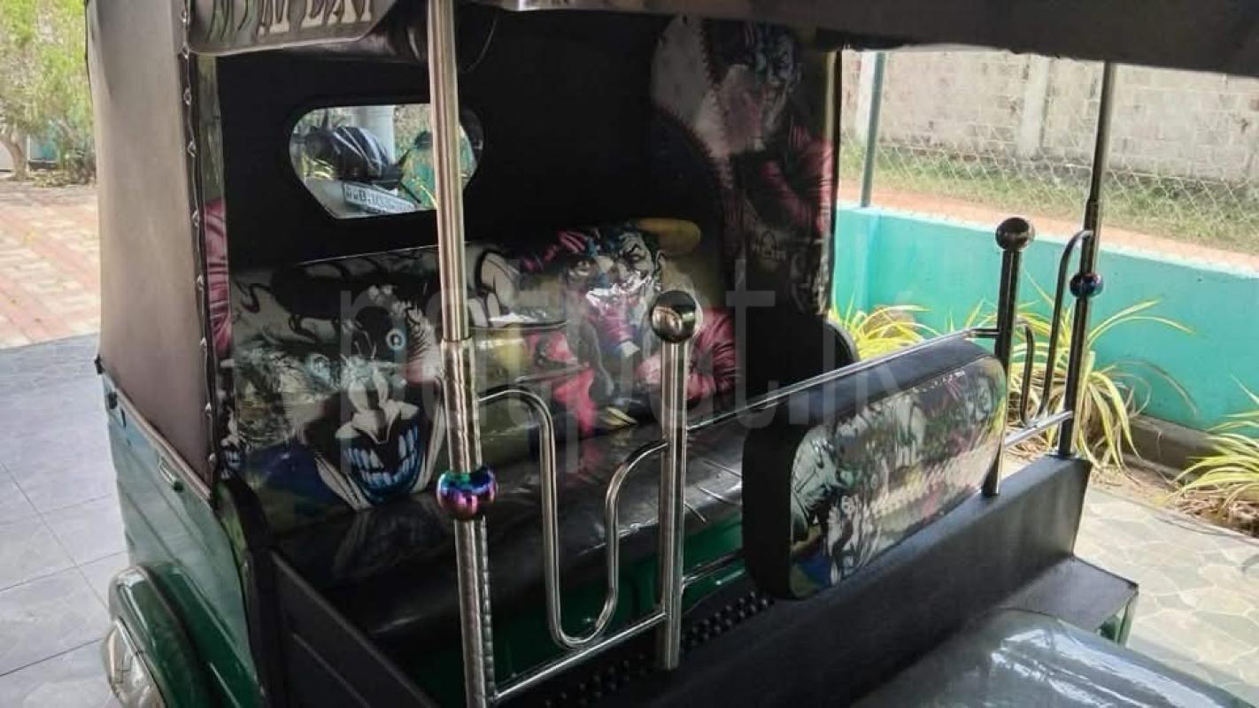 Advertisement image 2