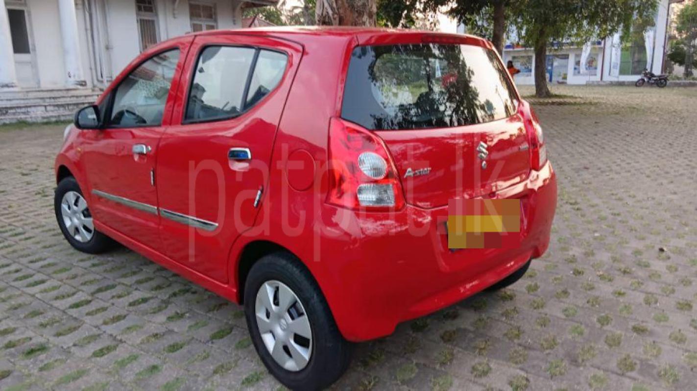 Advertisement image 2