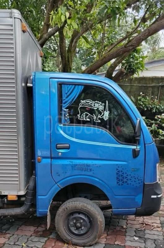 Advertisement image 2