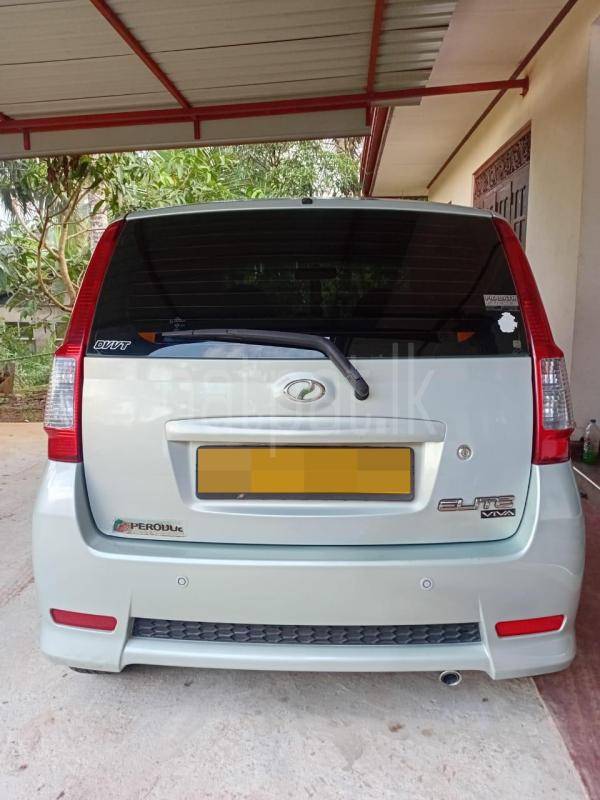 Advertisement image 2