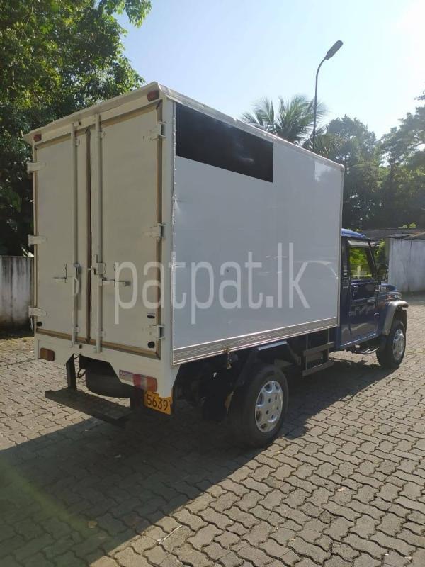 Advertisement image 5