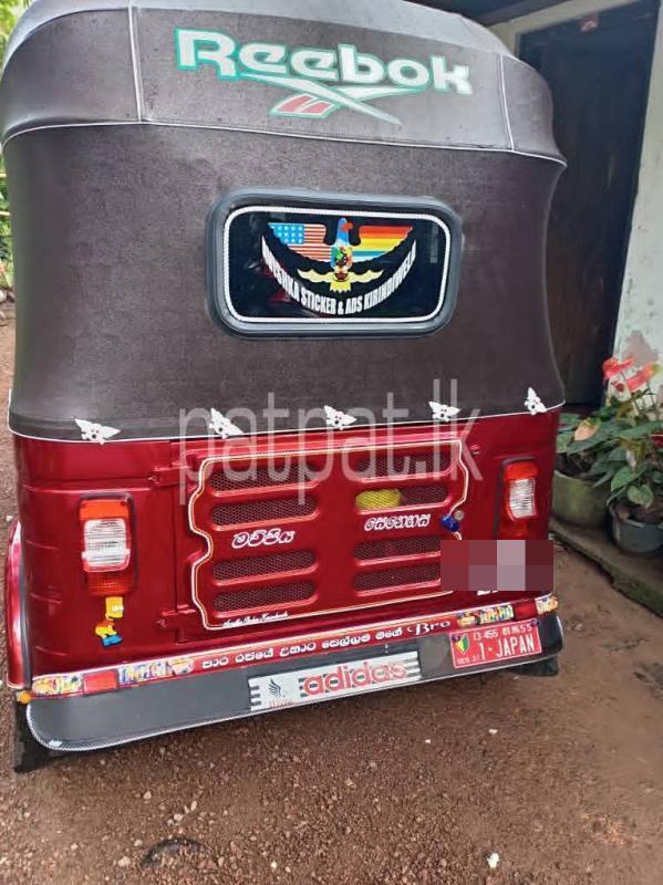 Advertisement image 2