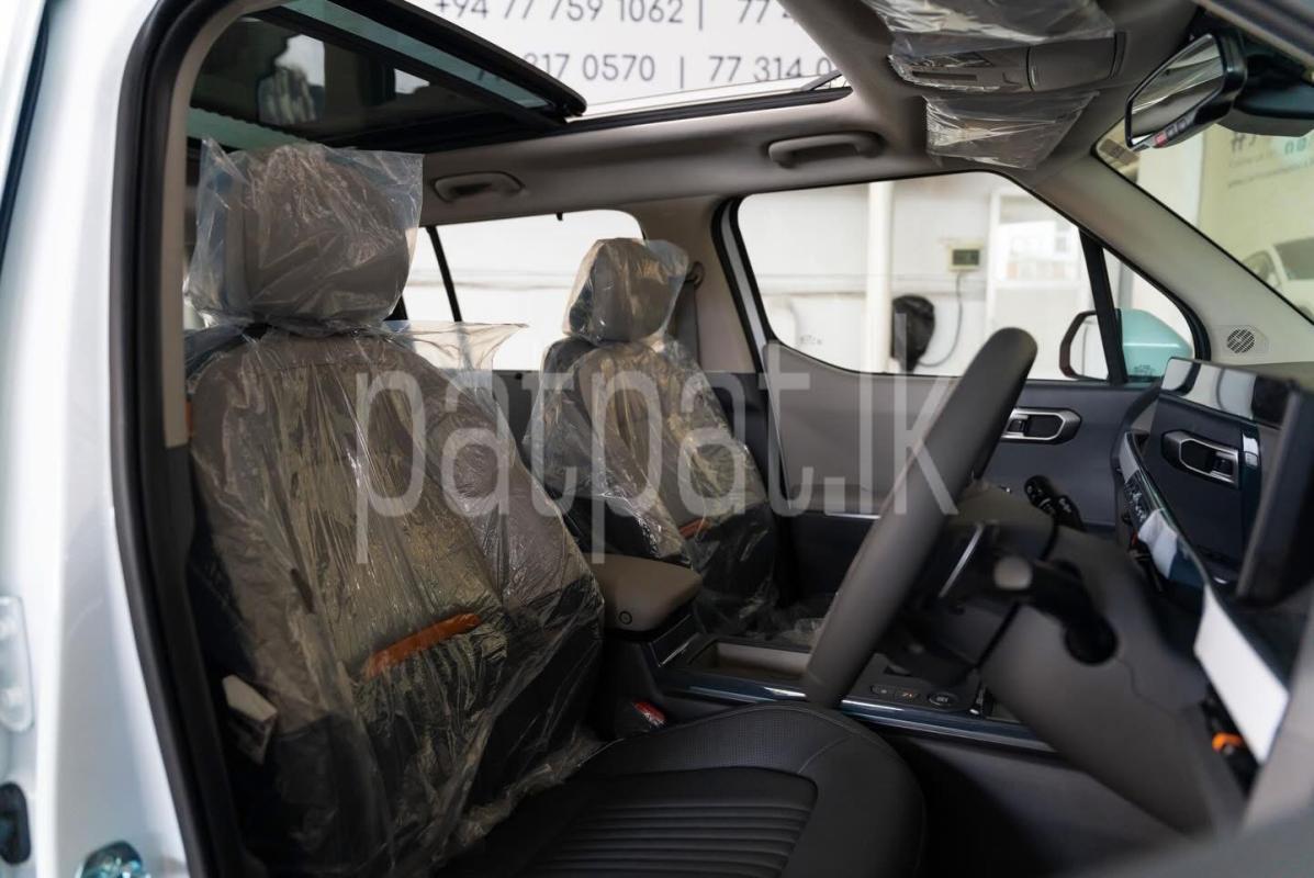 Advertisement image 5