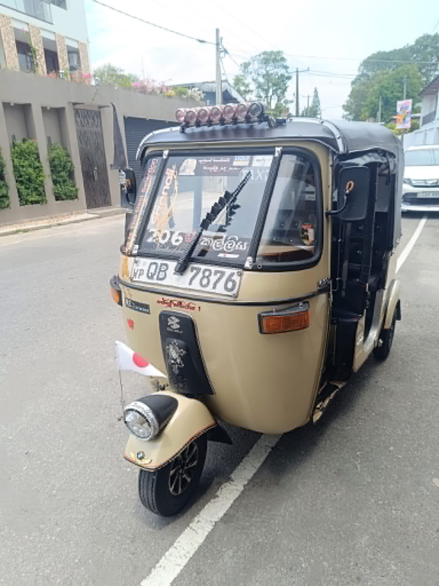 Advertisement image 2