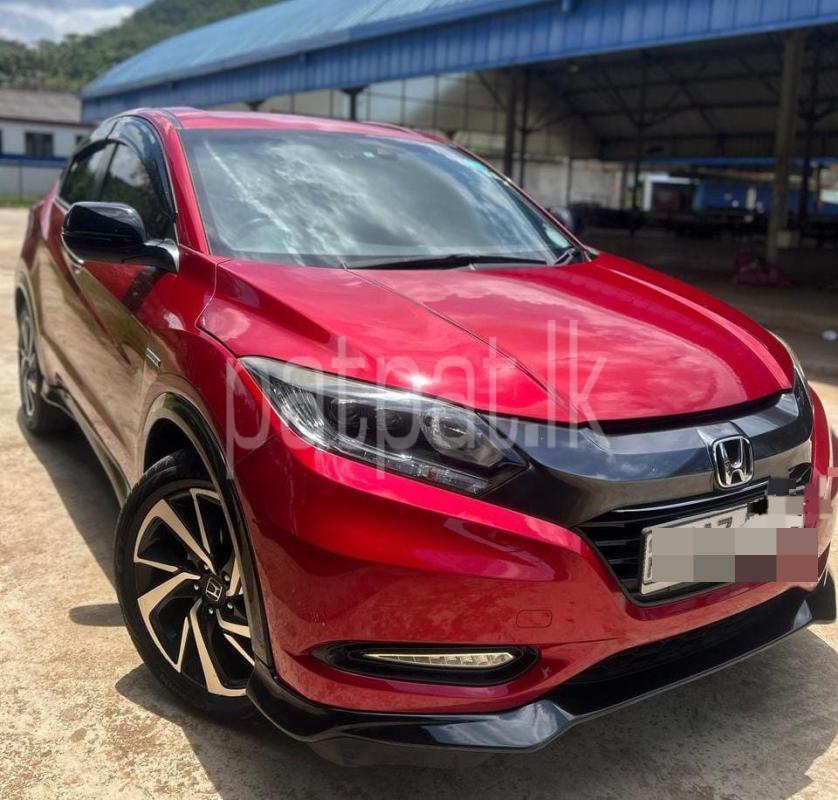 Advertisement image 2