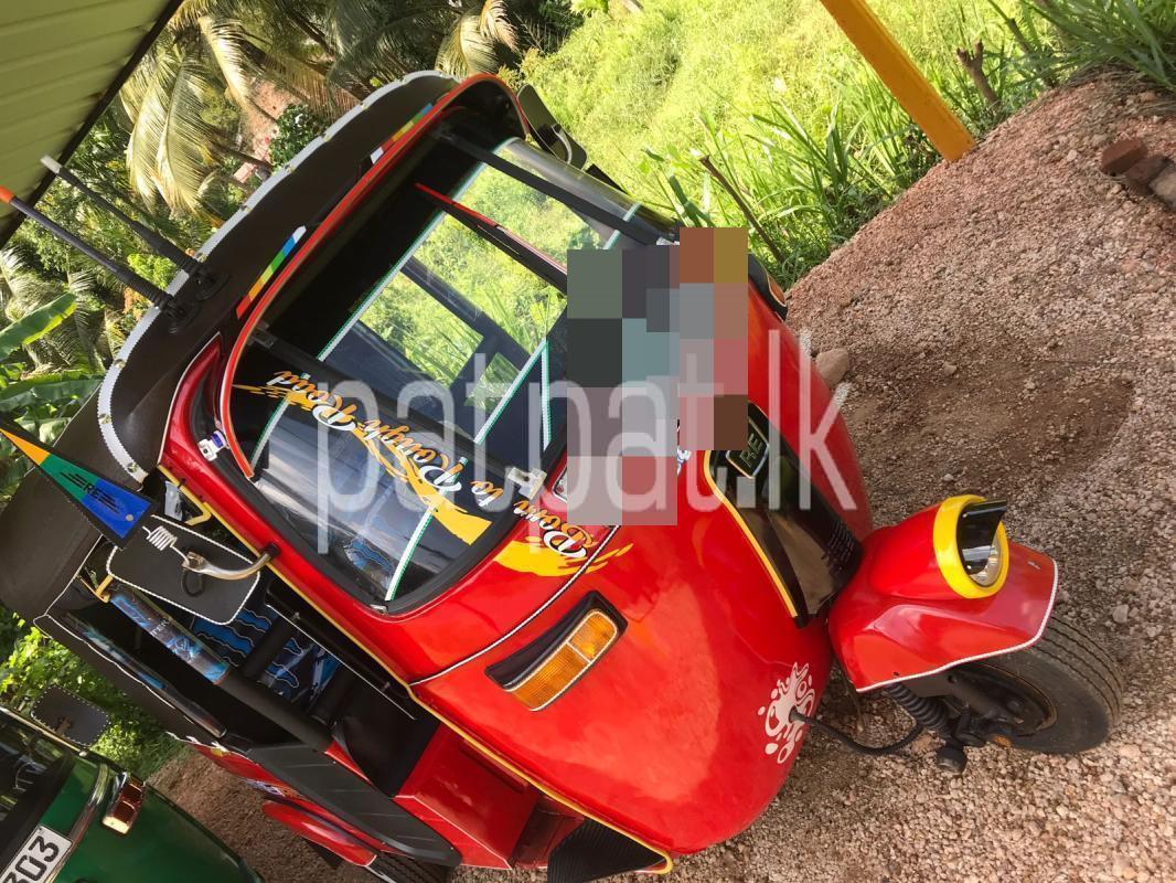 Advertisement image 1