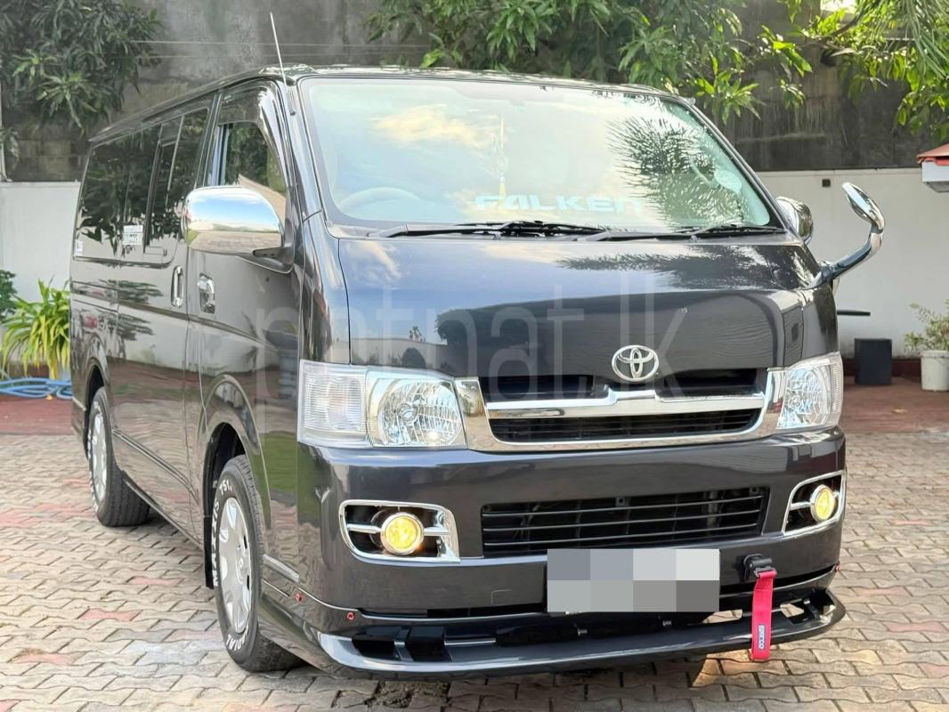 Advertisement image 1