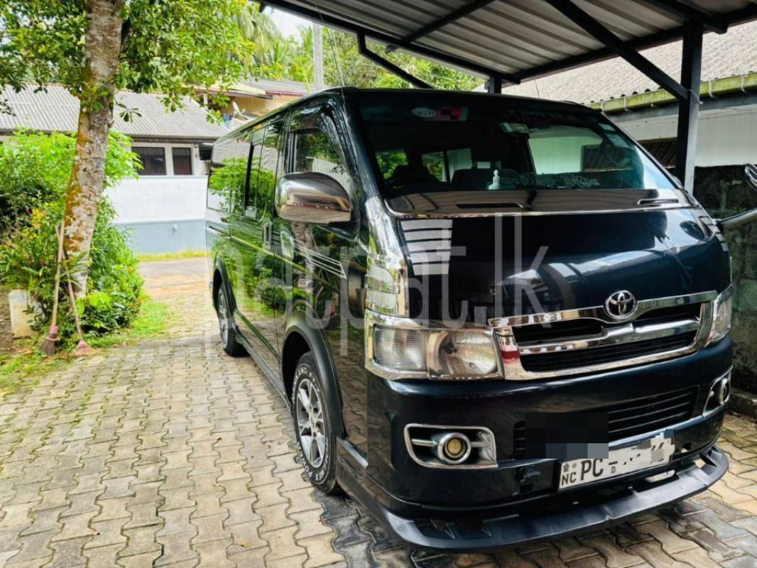 Advertisement image 1