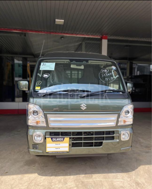 Advertisement image 2