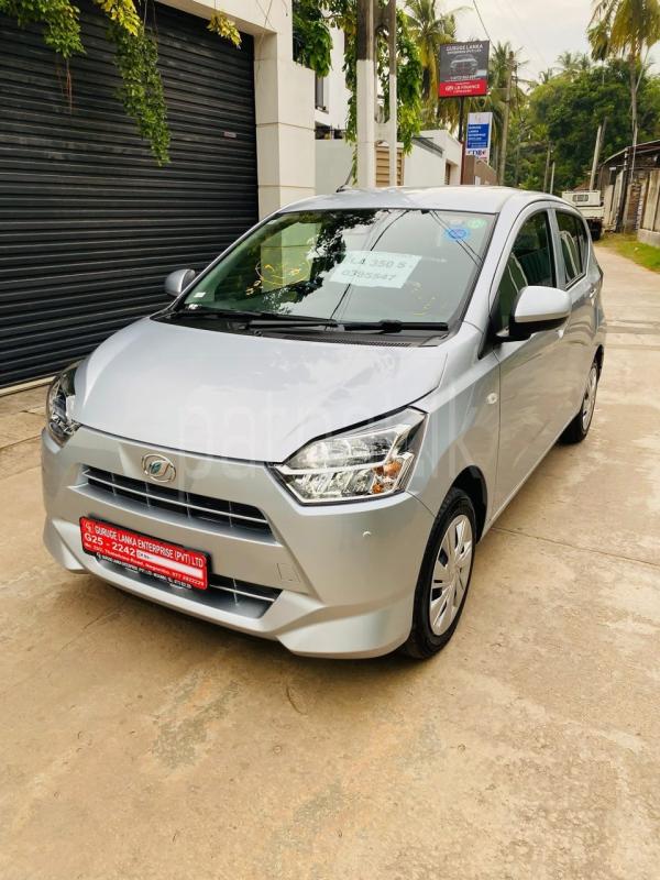 Advertisement image 3