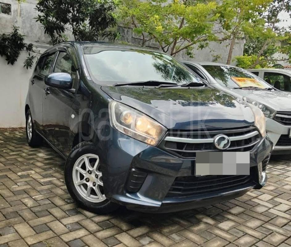 Advertisement image 1