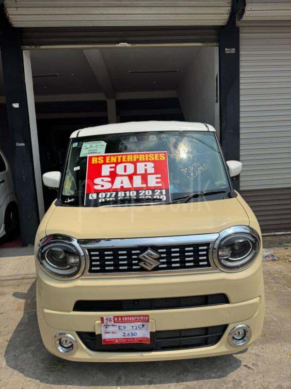 Advertisement image 2