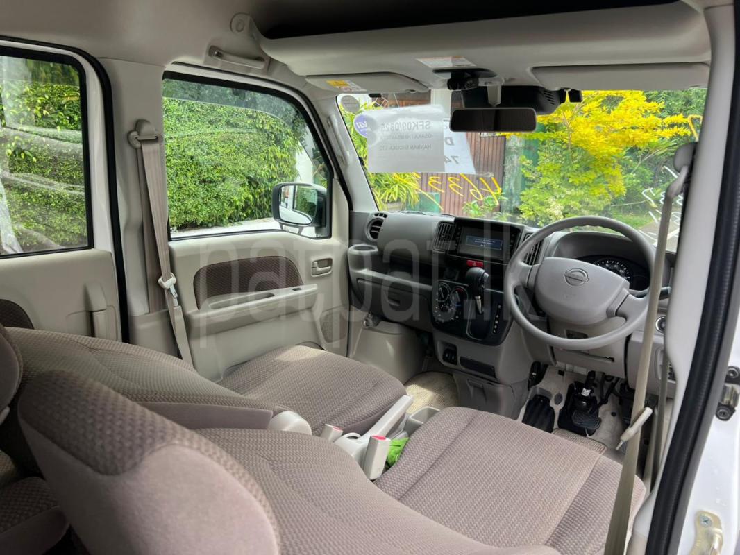 Advertisement image 6