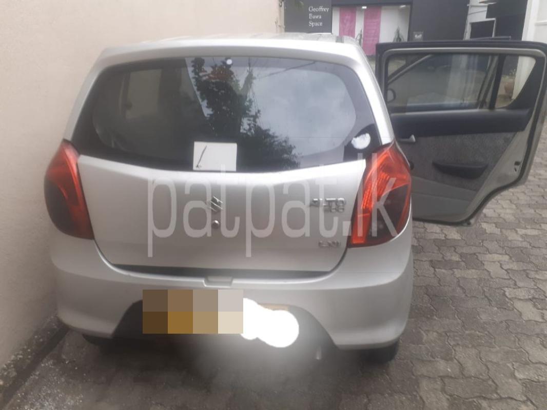 Advertisement image 5